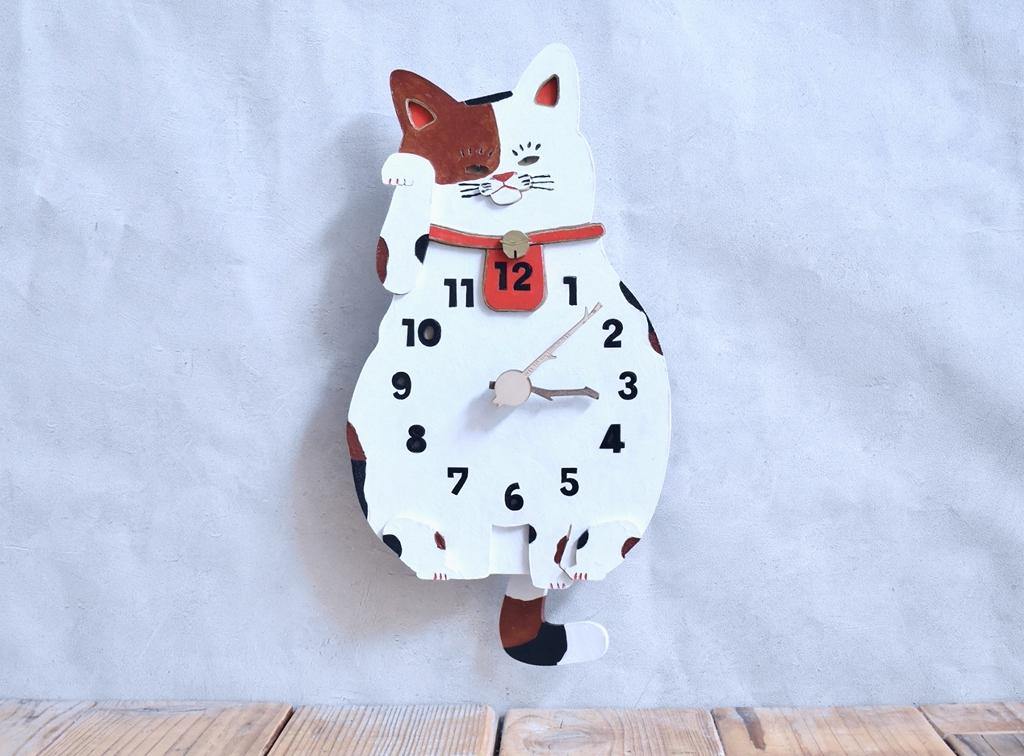 招き猫 レギュラーサイズ 時計 木製 掛け時計 振り子時計