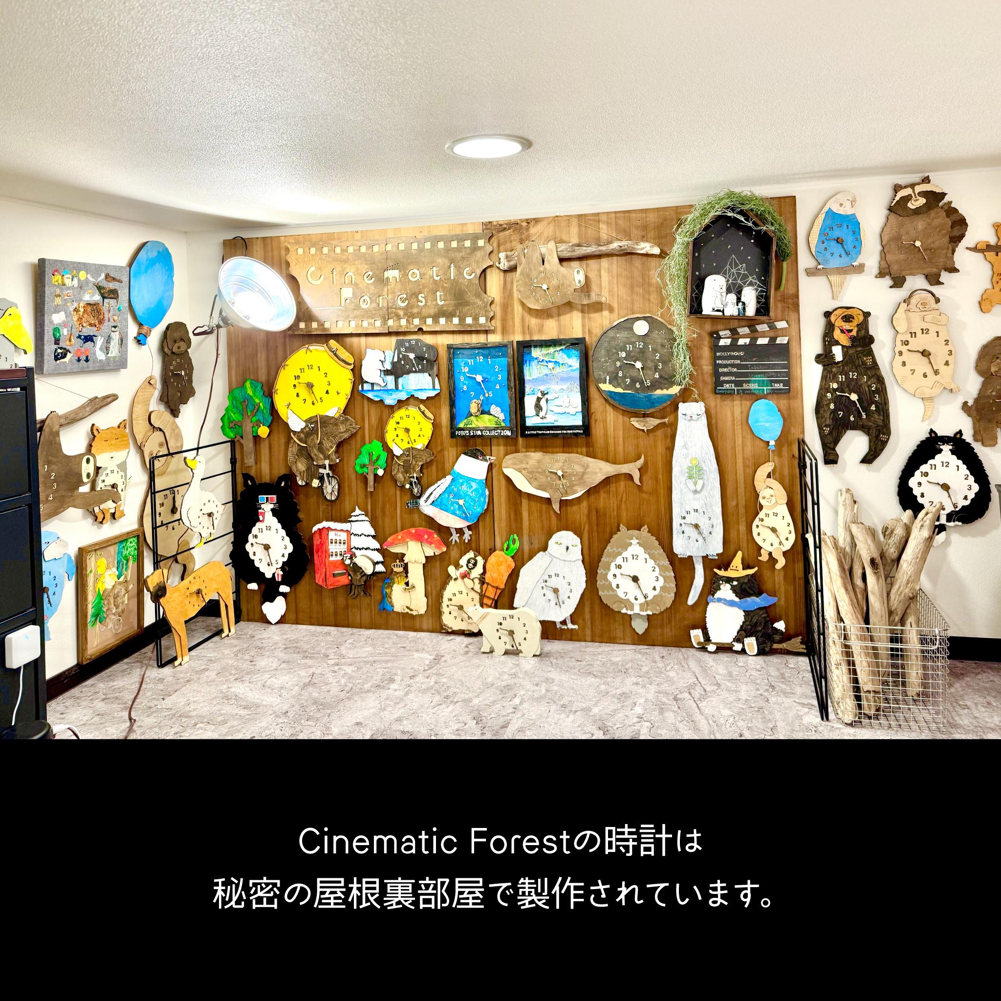 風を運ぶオオハシ - 空気をひとくち、くわえて - 時計 木製 振り子時計 掛け時計 | 5枚目