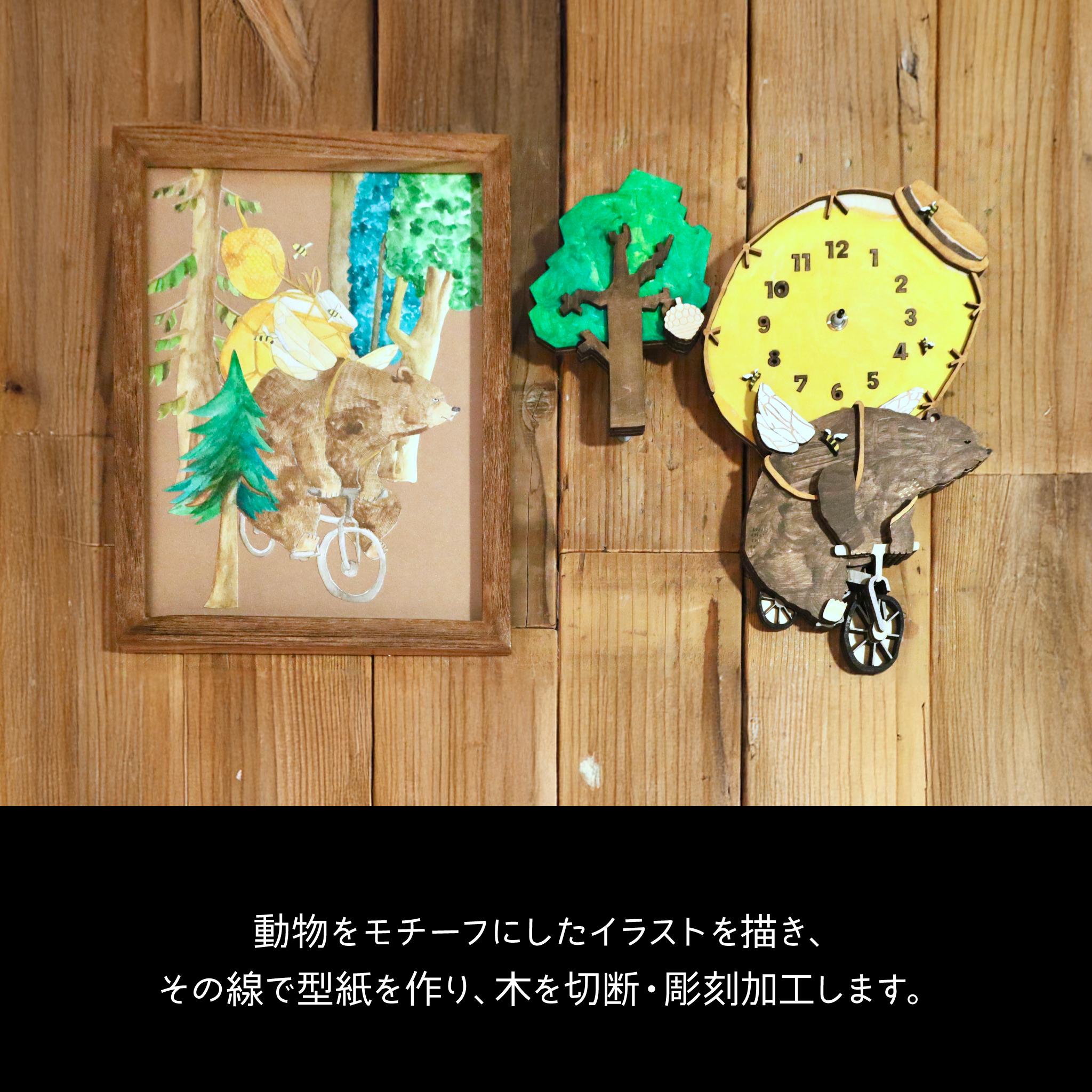 風を運ぶオオハシ - 空気をひとくち、くわえて - 時計 木製 振り子時計 掛け時計 | 6枚目