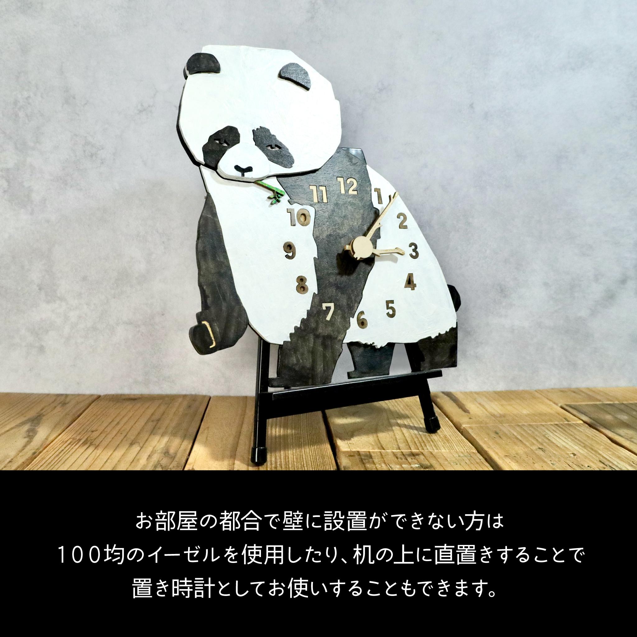 風を運ぶオオハシ - 空気をひとくち、くわえて - 時計 木製 振り子時計 掛け時計 | 8枚目